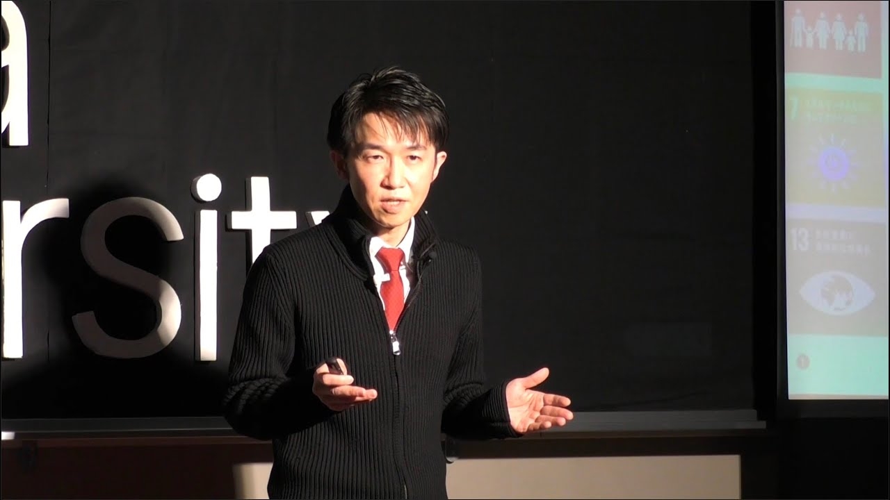 NHÚT NHÁT CẢN TRỞ NÂNG CAO NHẬN THỨC VỀ SDGs (TEDxTALK)