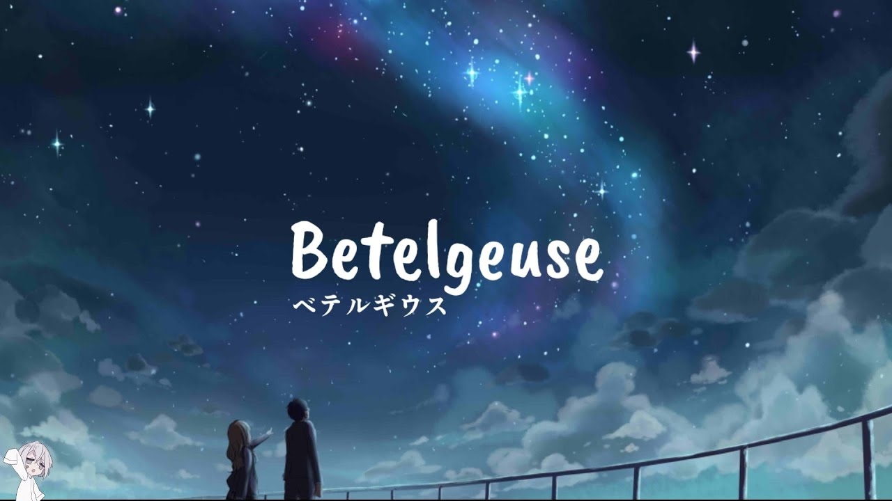 BETELGEUSE 