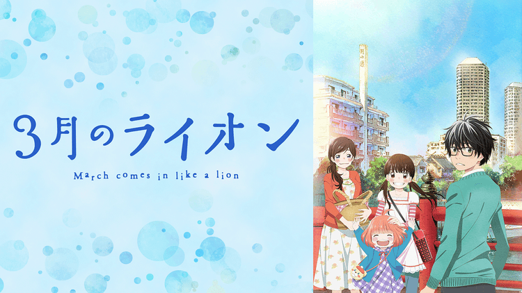 Anime Chữa Lành và Lợi Ích Trong Học Tiếng Nhật