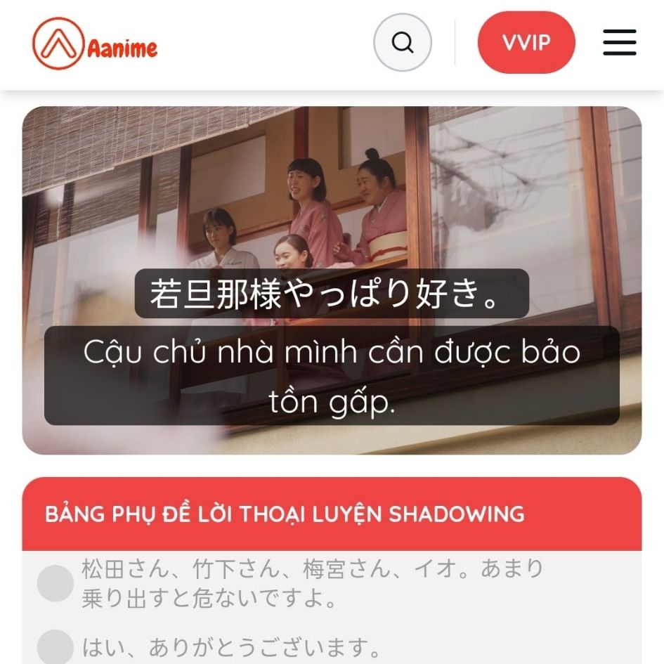 Luyện Kanji qua phim trên Aanime.biz: Phương pháp học hiệu quả và thú vị