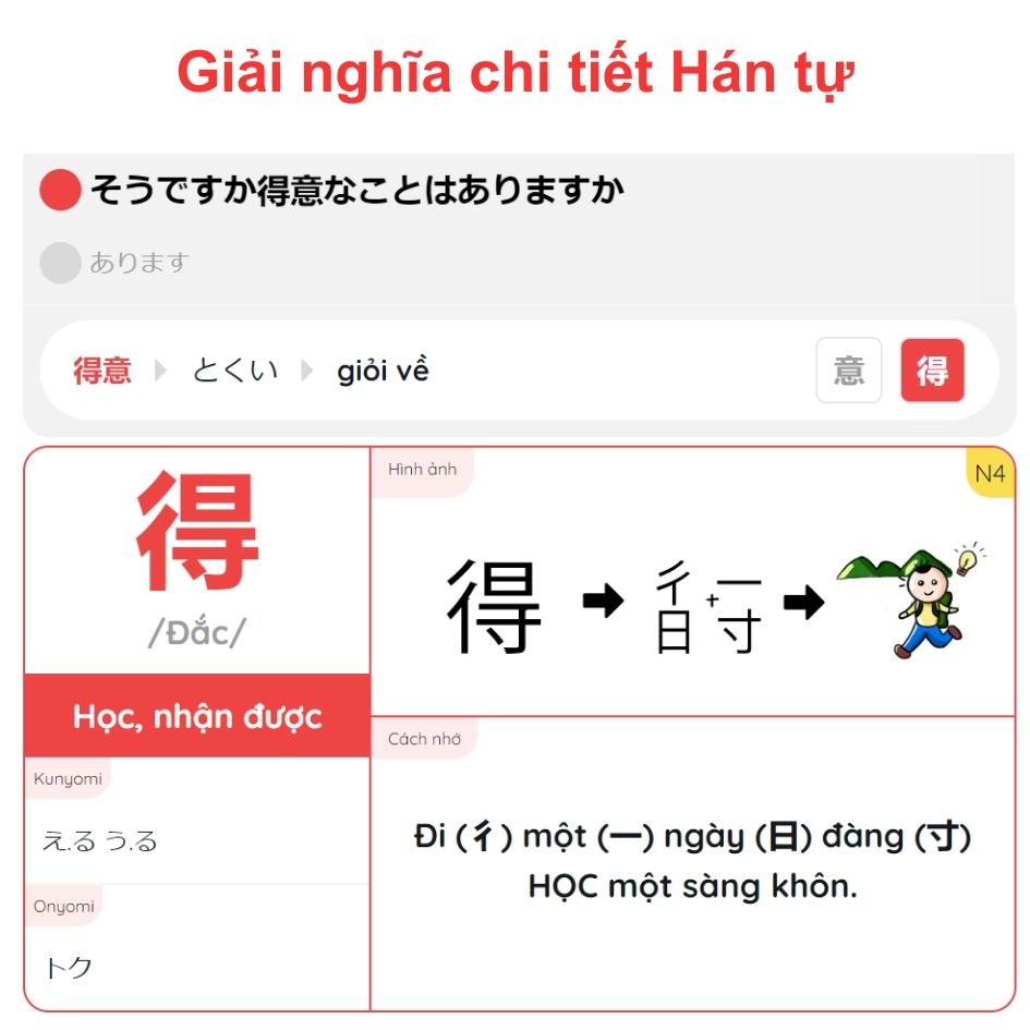 10 mẹo để cải thiện kỹ năng nói tiếng Nhật cho người mới bắt đầu